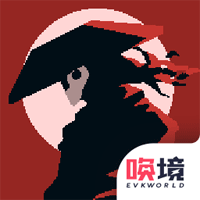 黑白魂刃手游