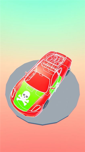 修补汽车零件截图1