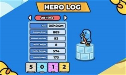 企鹅城堡截图2