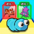 异兽行动游戏安卓版