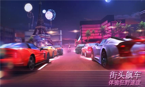 孤胆车神维加斯截图4