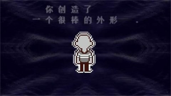 三角符文手游截图1
