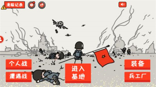 小士兵战争坚守阵地游戏截图1