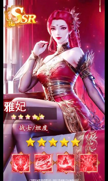 御灵召唤师截图1