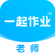 一起作业搜题