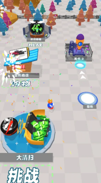吃一口拉一坨手游截图1
