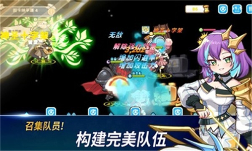魔法阿妹安卓