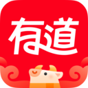 网易有道词典英语