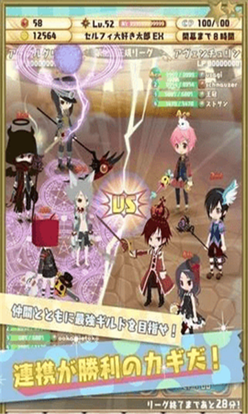 口袋骑士截图2