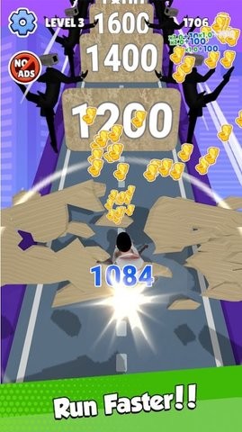 厕所怪物冲刺截图2