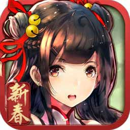 螺旋境界线手游
