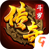 斗罗封神传