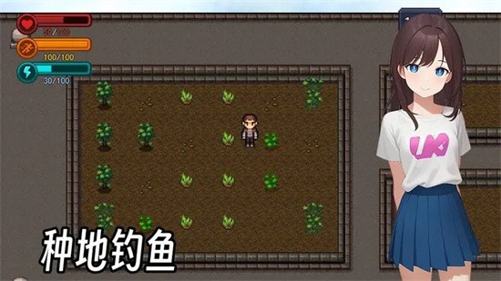 生存边缘3手机版