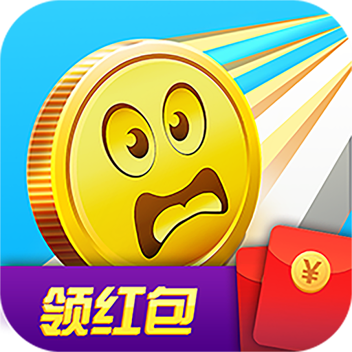 欢乐游戏城手游