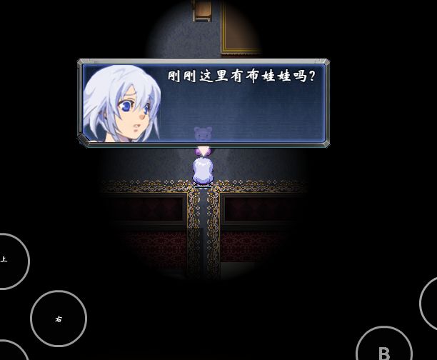 夜筱苒截图1