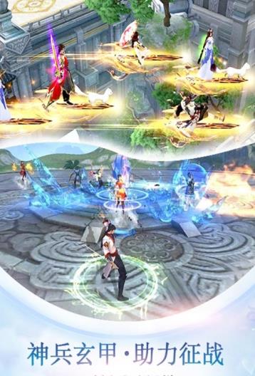 斗罗之战玲珑手游截图1