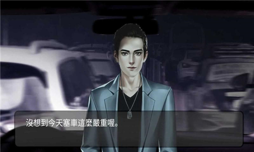 纸人回魂阴阳镇传说游戏截图2