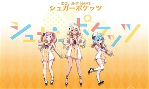 宝石幻想光芒重现游戏
