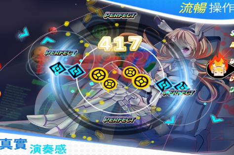 HachiHachi截图3