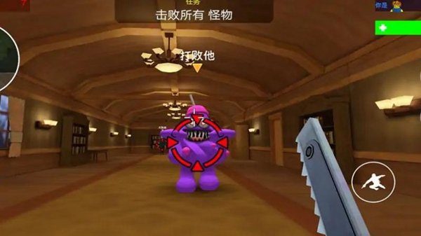 格林美怪物射手游戏官方版