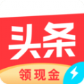 今日头条7.4.1谷歌版