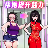 烧脑找茬脑洞大王