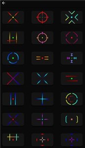 手游准星辅助器截图3