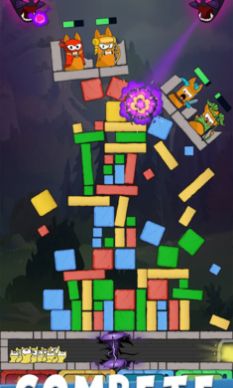 岩石塔游戏截图2