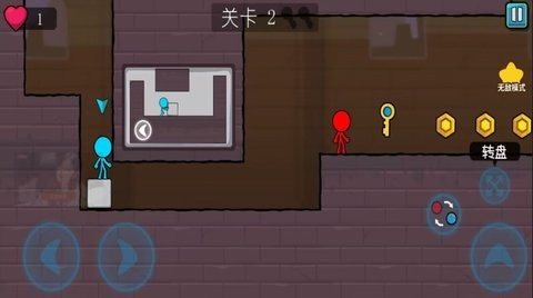 冰火人兄弟游戏安卓版