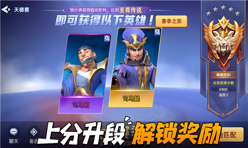守塔不能停游戏截图1
