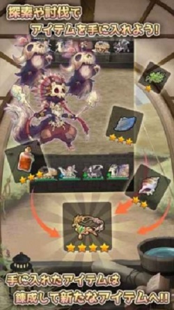 7位贤者与炼金术师截图2