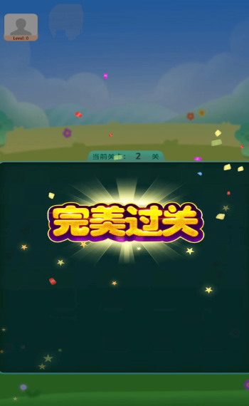 钻石点点消截图3