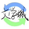 旧版海棠文学城
