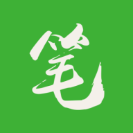 笔下文学1.0.20180105