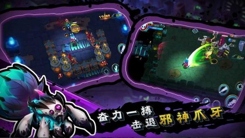 秘海古神遗迹最新版截图2