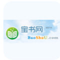 宝书网极速版