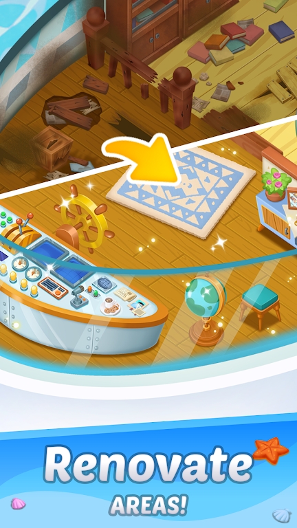 合并创造邮轮截图3