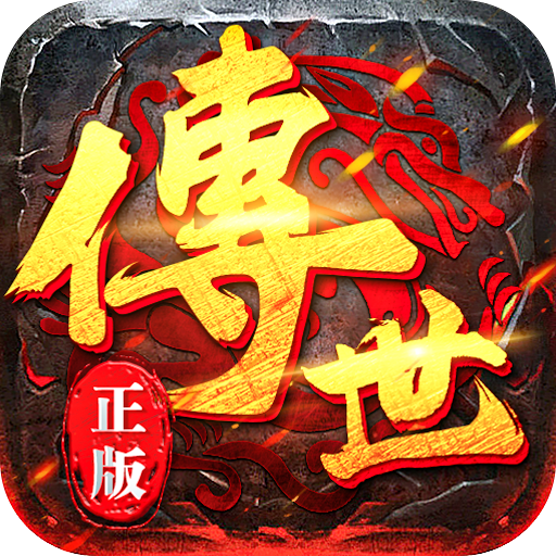 超级武器最新版本