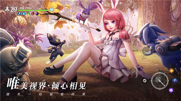 无神之界截图1