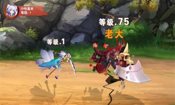 云梦仙境截图2