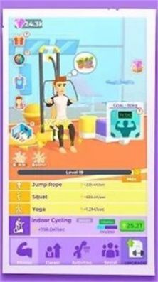 空闲卡路里燃烧游戏截图2