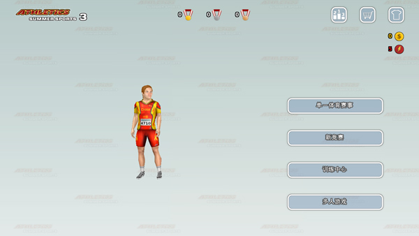 Athletics3SummerSports截图2