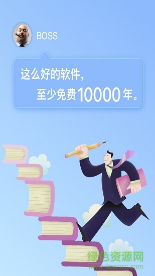 有兔阅读旧版本