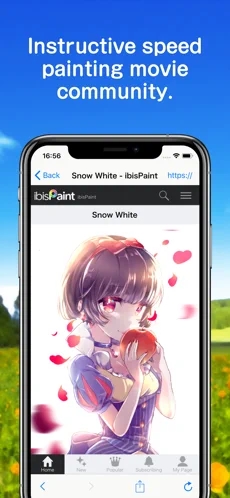 爱笔思画x安卓版截图2