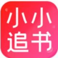 小小追书2023