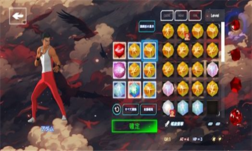 魔晶斗士手游截图3