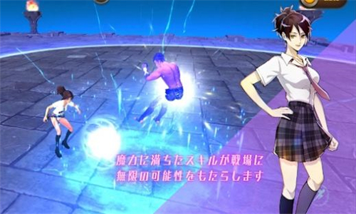 魔晶斗士手游截图2