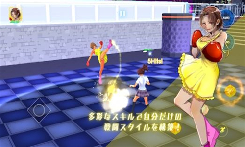 魔晶斗士手游截图1