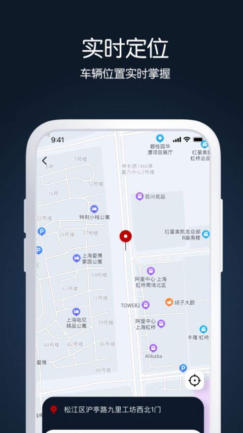 AskAI软件截图3