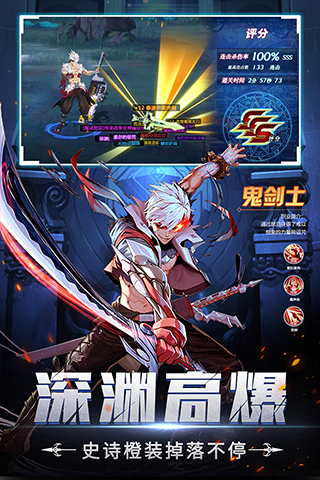 神陵武装游戏截图1